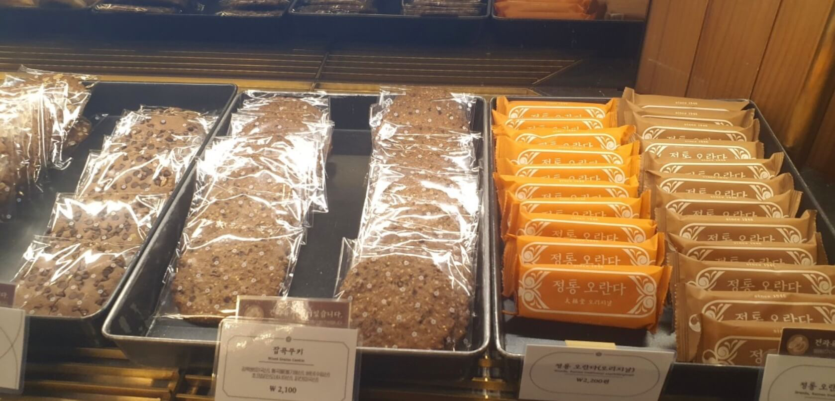 동네-한-바퀴-이만기-동대문-입구-장충동-빵집8