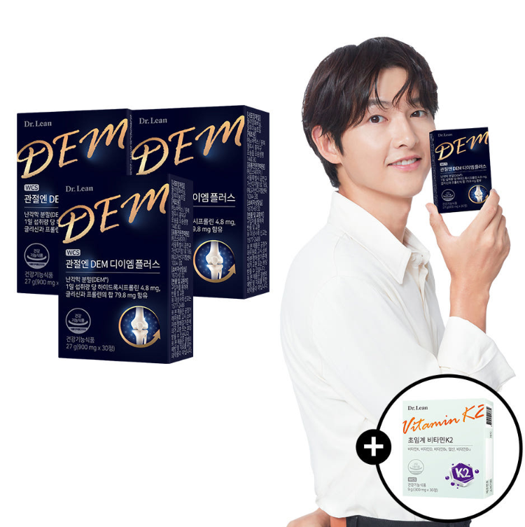 DEM 관절영양제