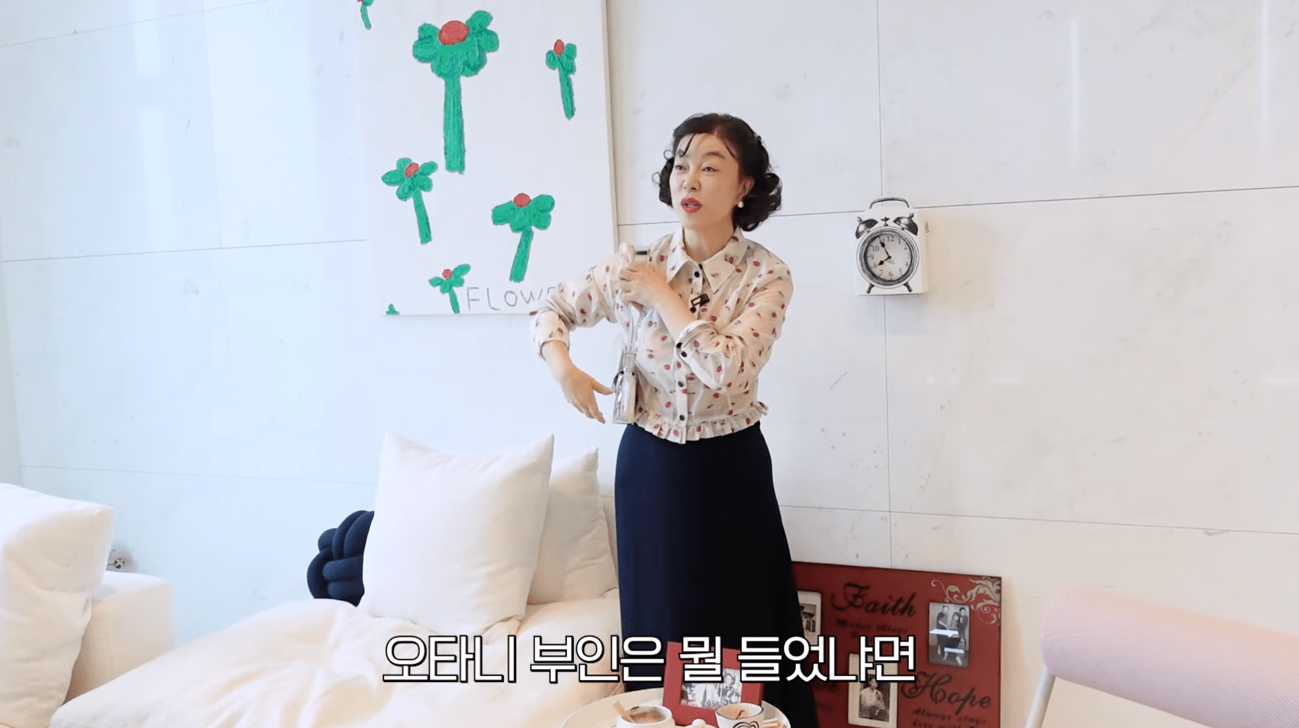 최화정 자라백