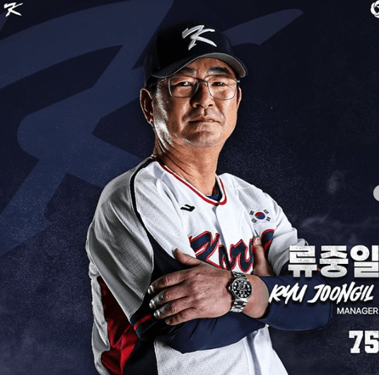 아시아프로야구 APBC 한일전 무료 실시간 중계