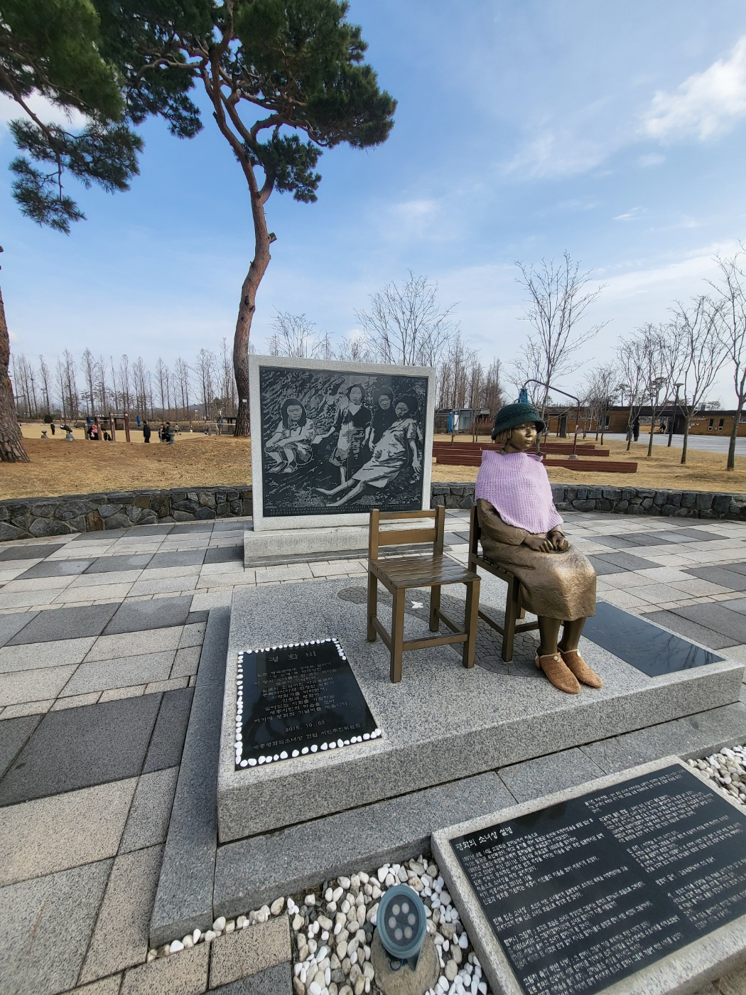 세종 아이와 가볼만한곳 추천: 가족 4인용 자전거부터 송담만리 카페 산책길