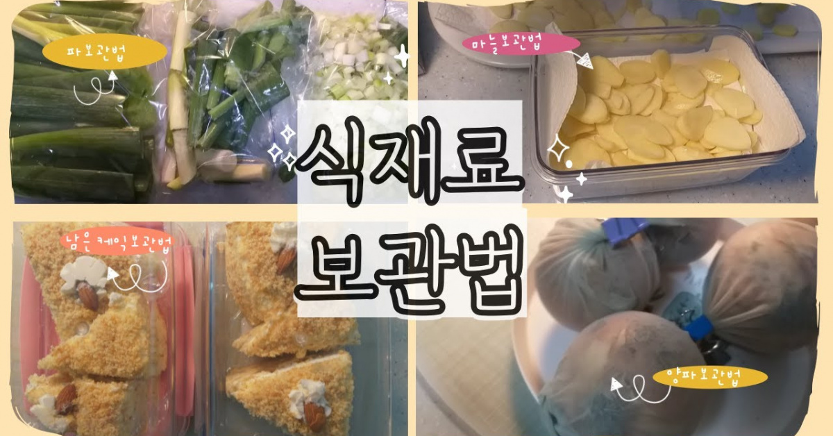 본문 참고 이미지 2