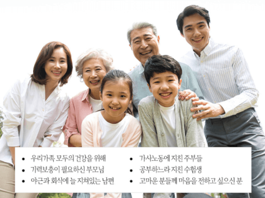 추천하는사람