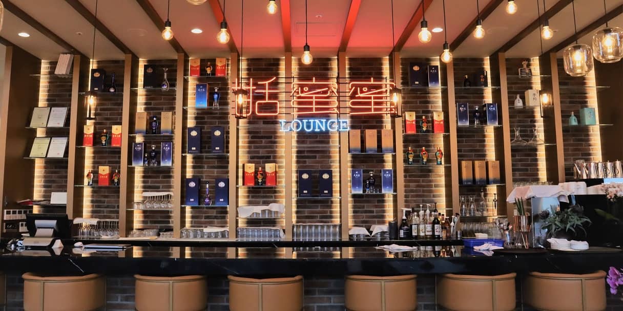 머큐어-앰배서더-서울-홍대-라운지