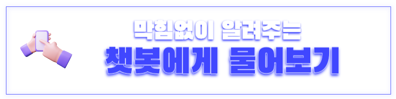 청년구직활동지원금 자격