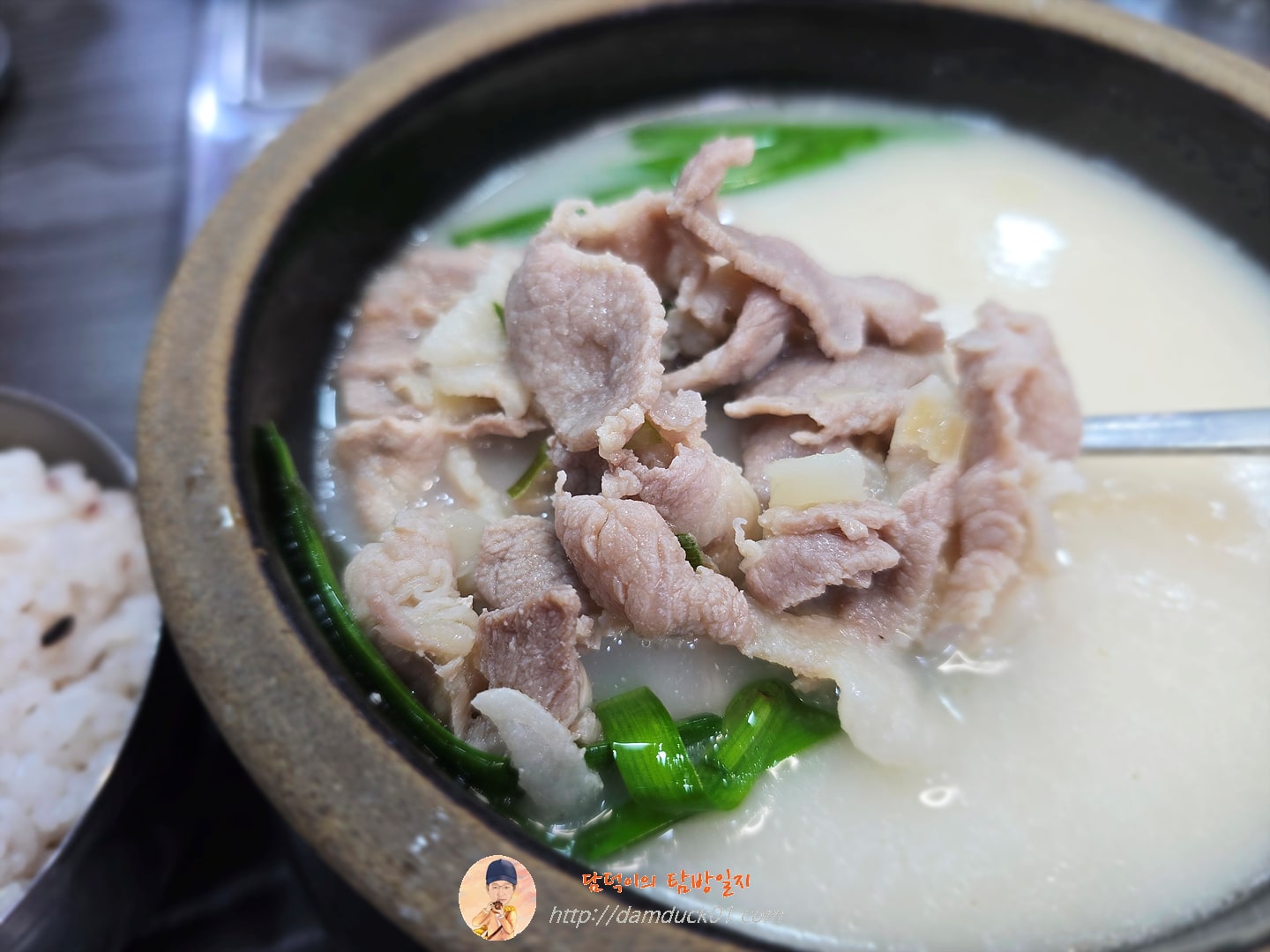 수육 국밥