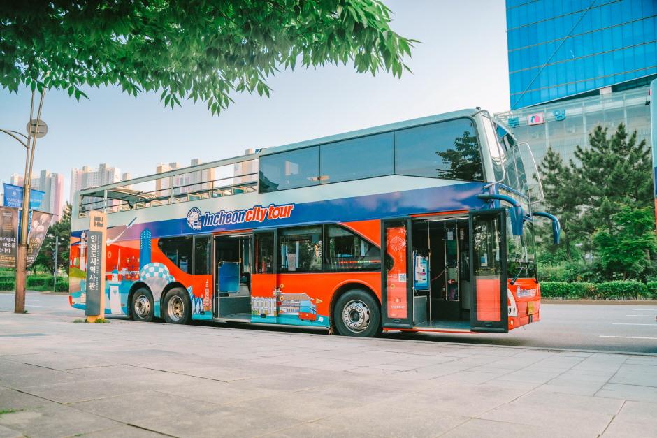 인천 야경 명소