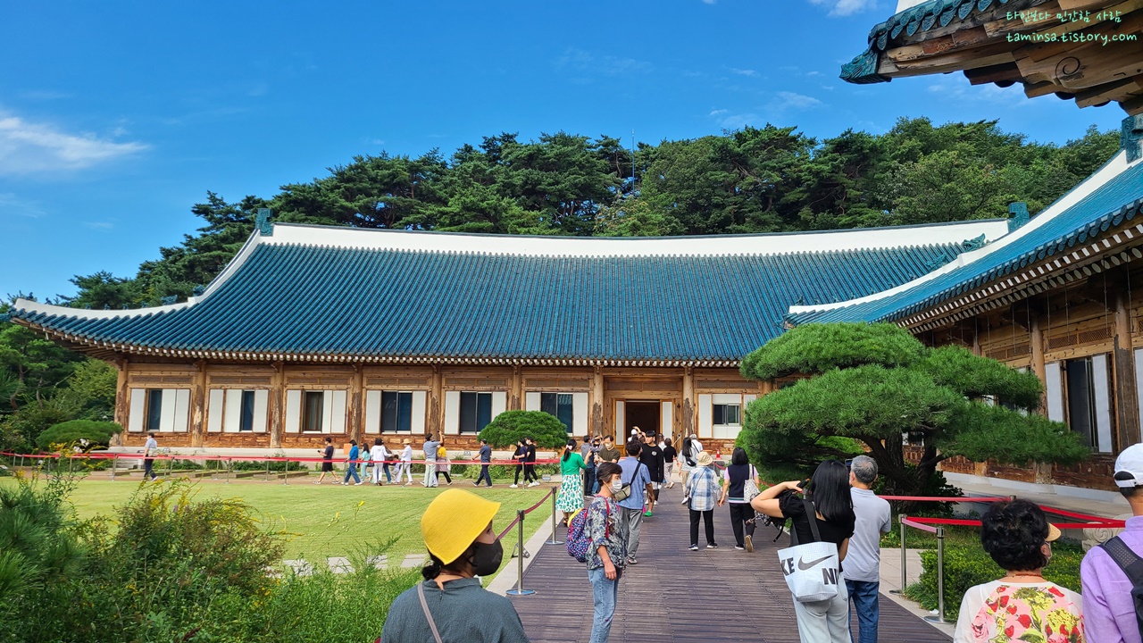 청와대-대통령관저