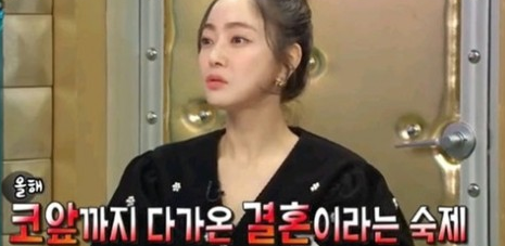 서효림