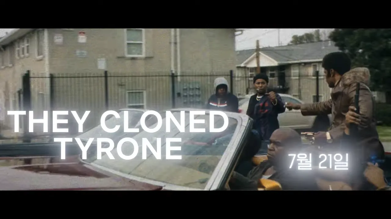 넷플릭스-신작-하반기