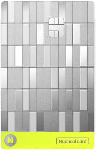 네이버 현대카드 Edition2