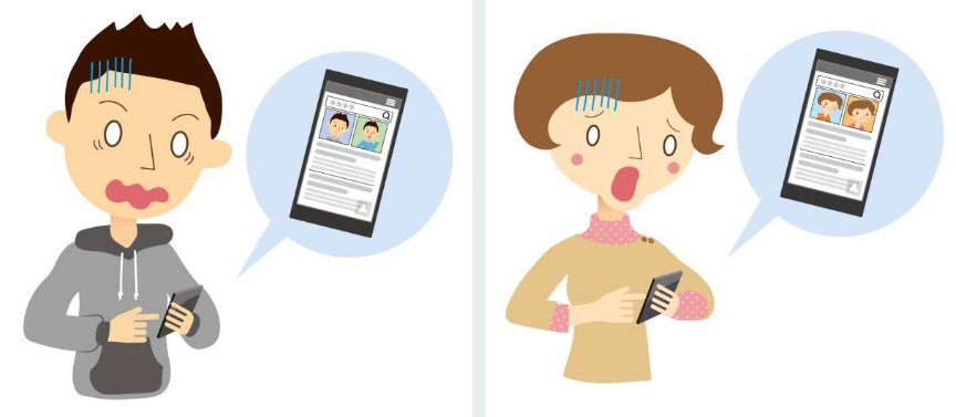 teen personal information law