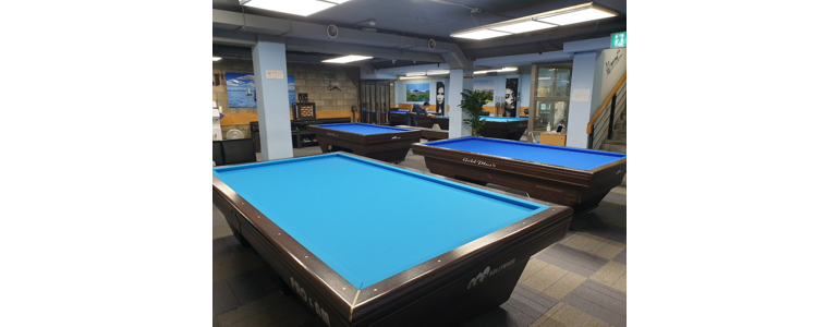 서울 동작구 당구장