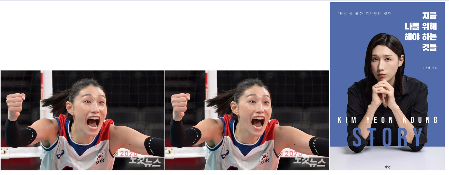 위 코드의 결과물2