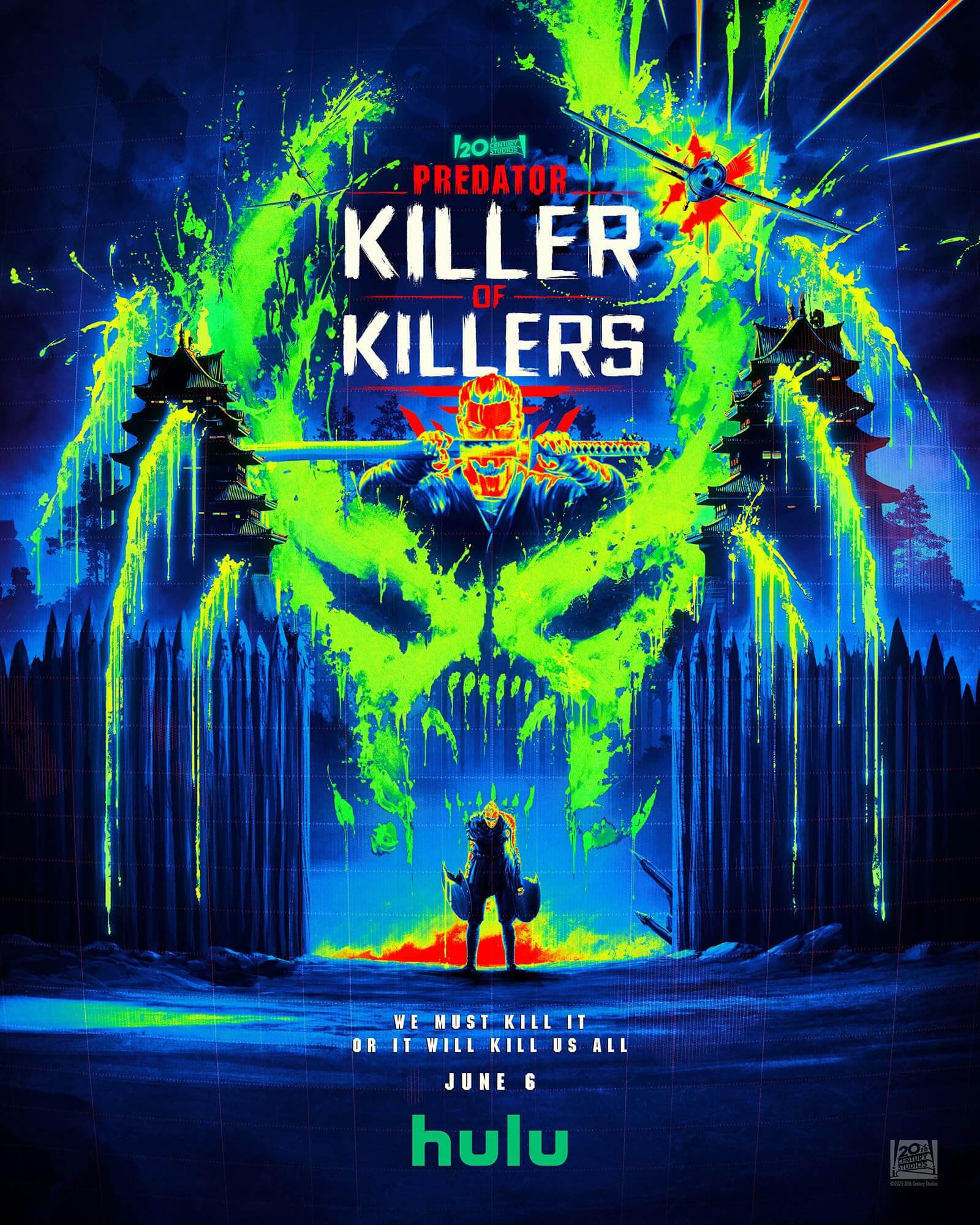 영화 프레데터 킬러 오브 킬러스 포스터10