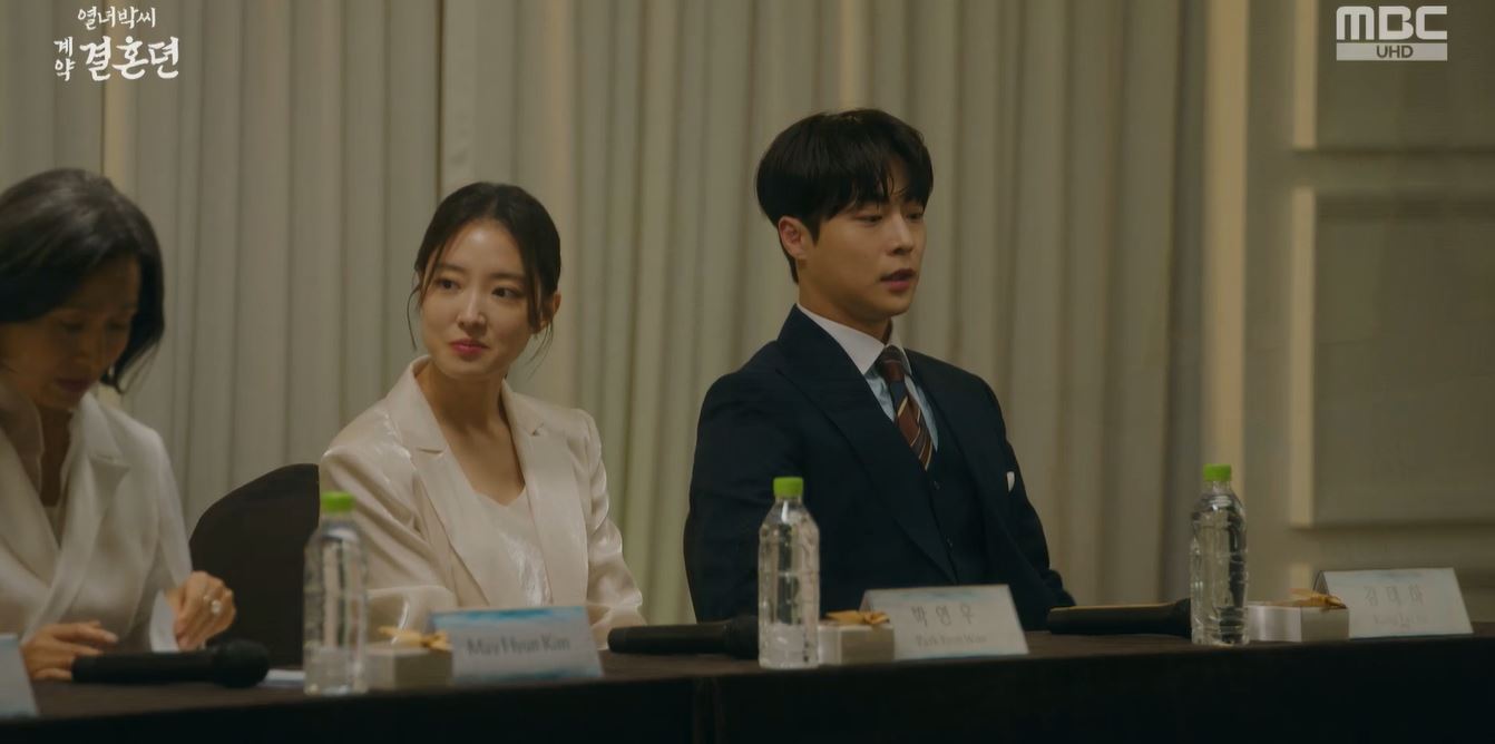 열녀박씨계약결혼뎐_9회