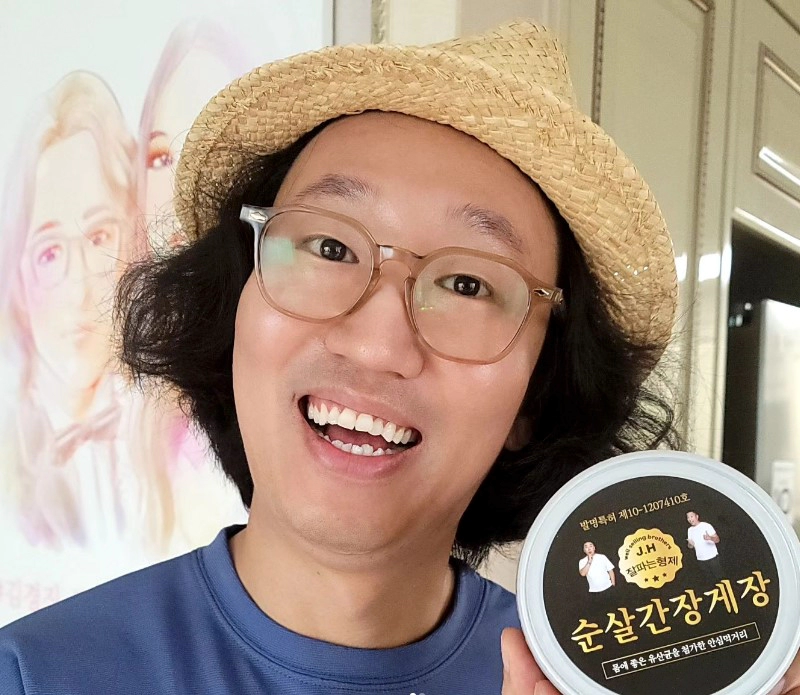 부동산 재테크 고수로 인정받고 있는 김경진 전수민 부부