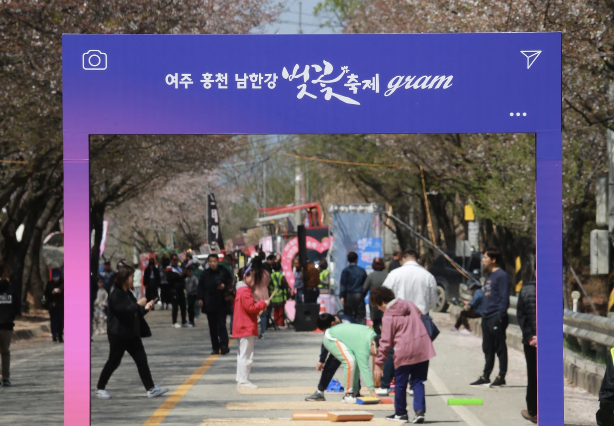 벚꽃 개화시기 2024 축제 일정 및 명소 추천