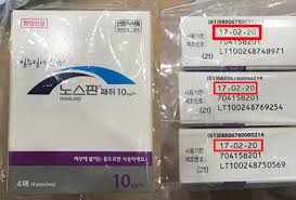 출처-노스판패취 약사공론