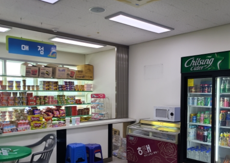 춘천 꿈자람 어린이공원