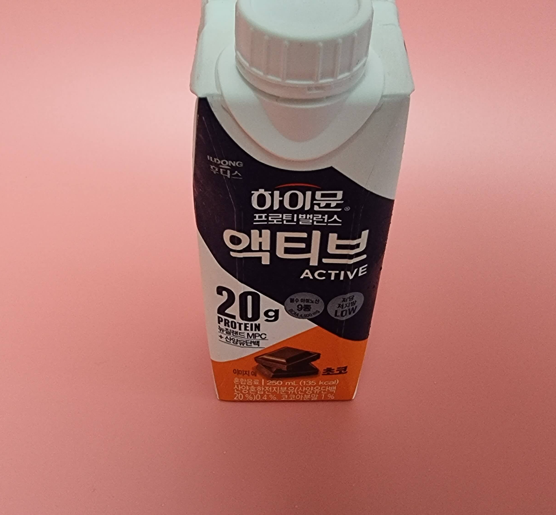 하이뮨 위에서 찍은 모습