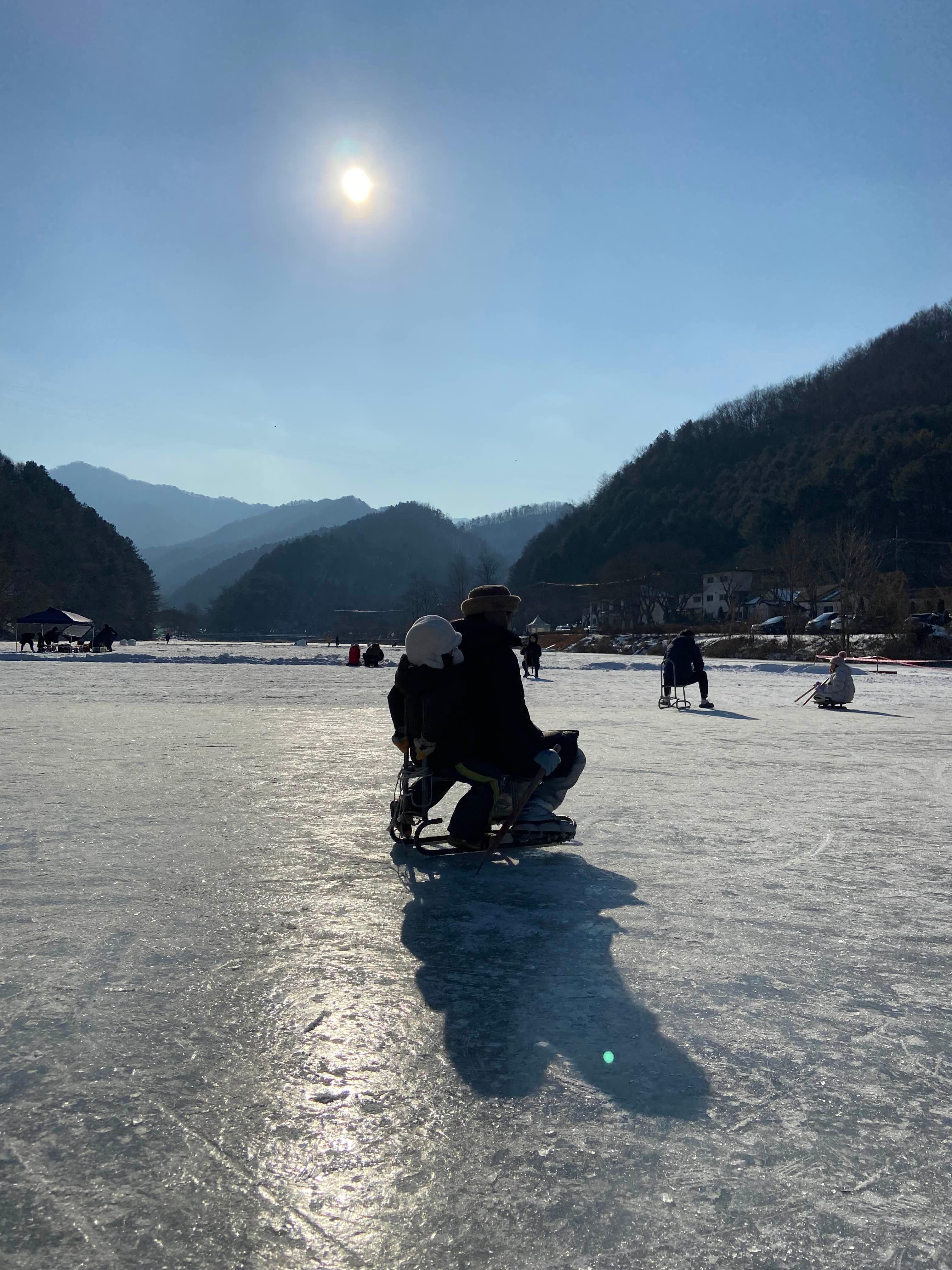 춘천 얼음썰매
