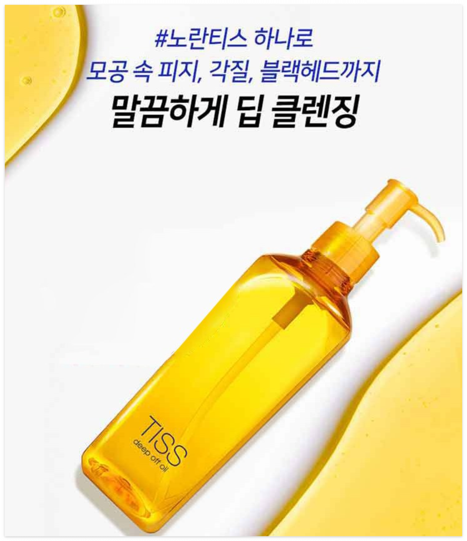 대표사진