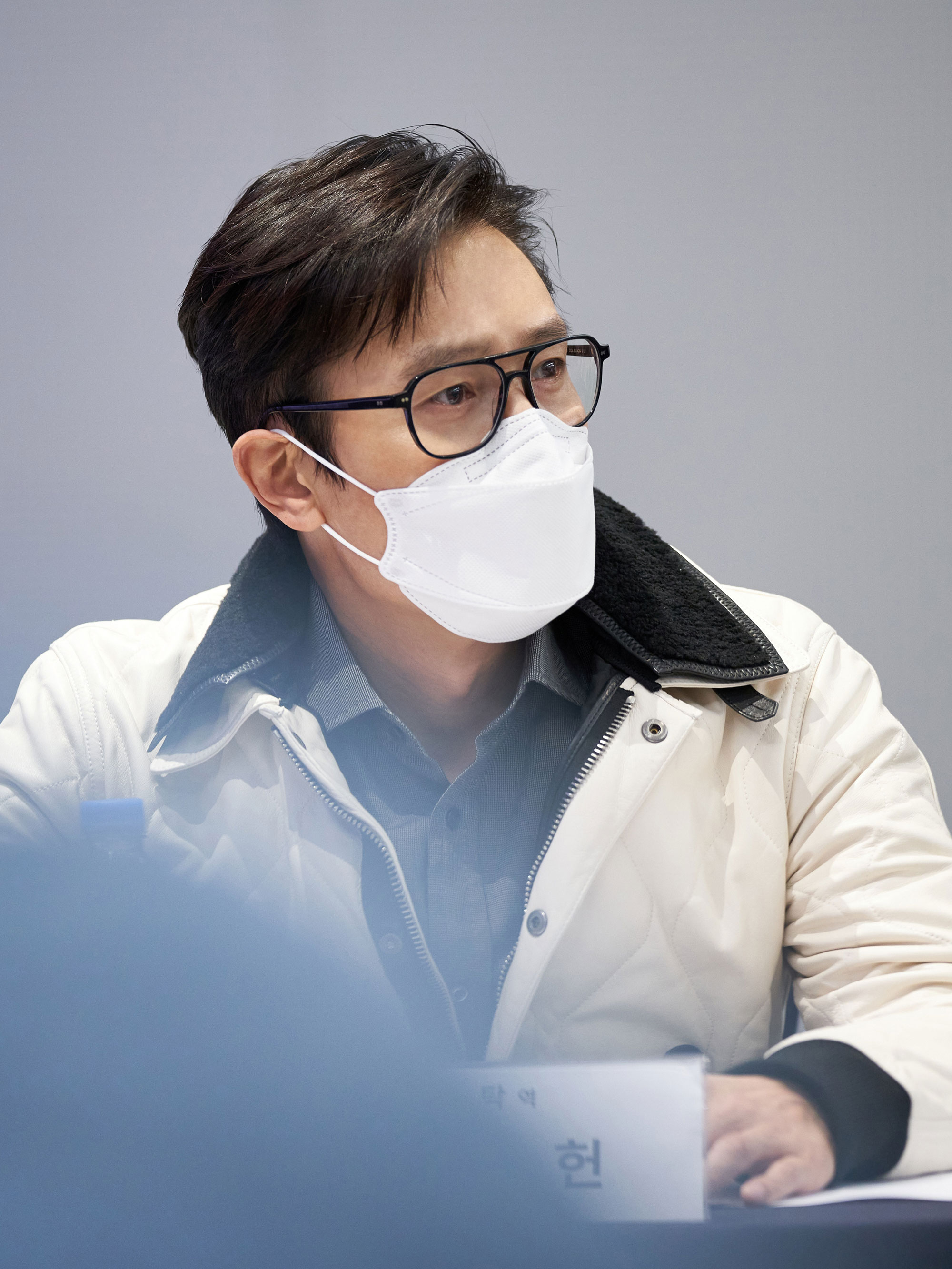 콘크리트 유토피아