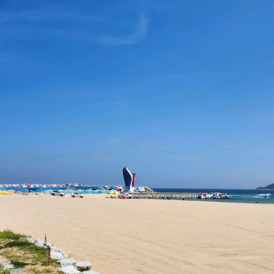 고래불해수욕장