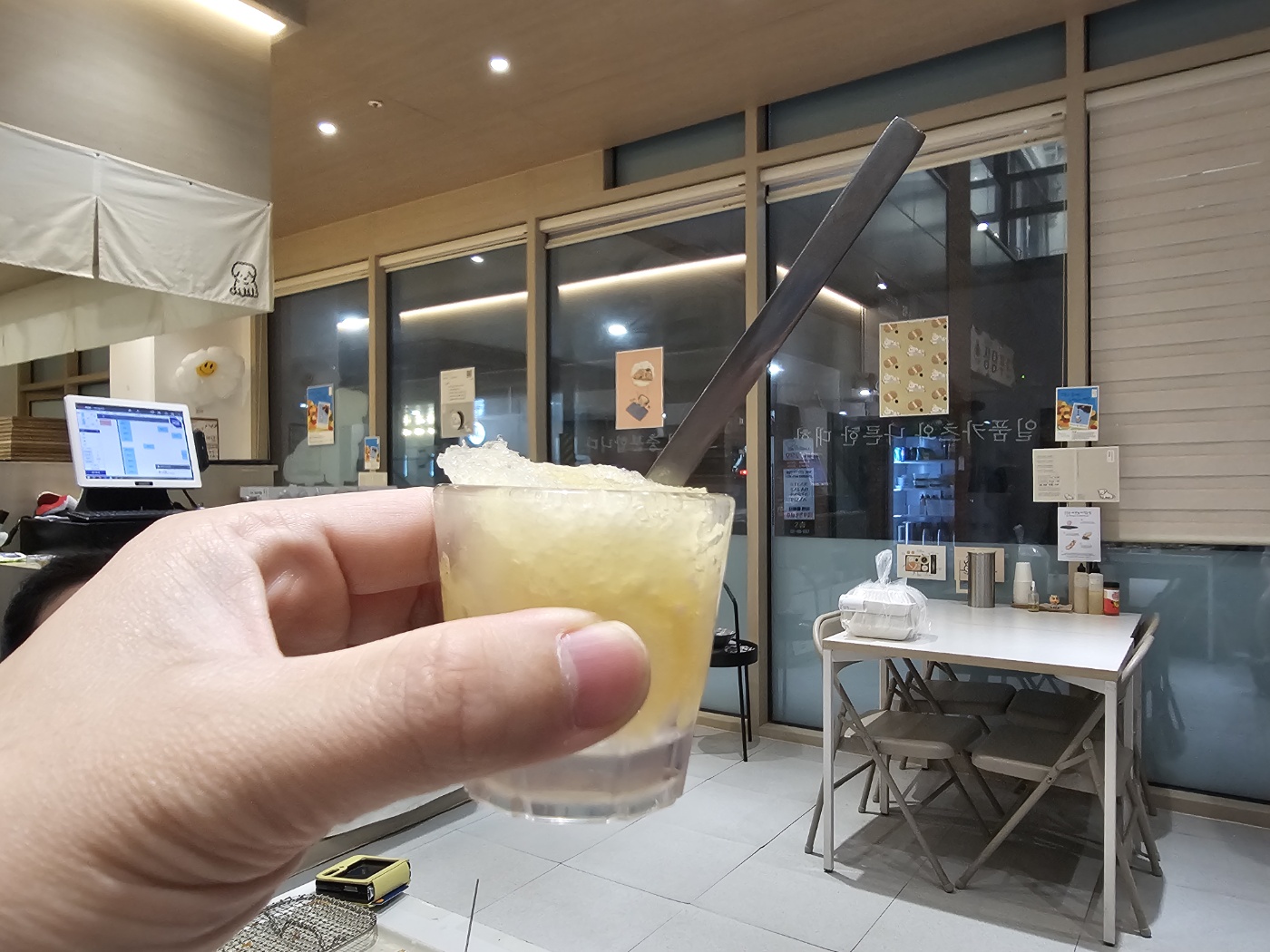 수수하지만 굉장해! 군포점