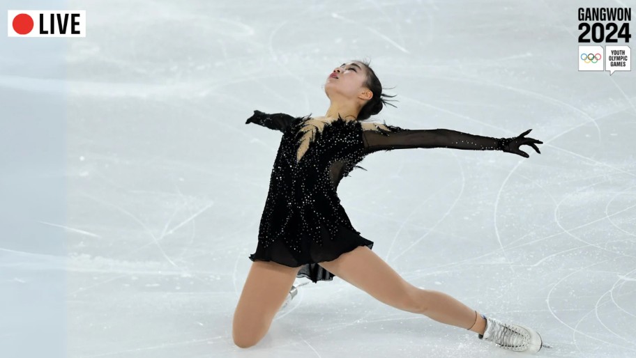 2024 동계청소년올림픽