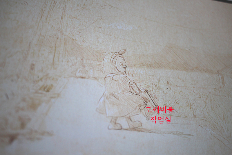 시골길의 모습 펭수 연필 스케치