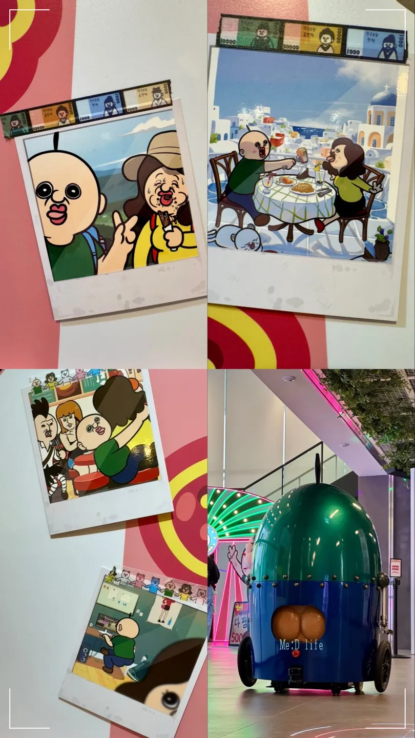부산-빵빵이-팝업-옥지-KT&amp;G상상마당-굿즈-추억-폴라로이드-로봇빵빵이