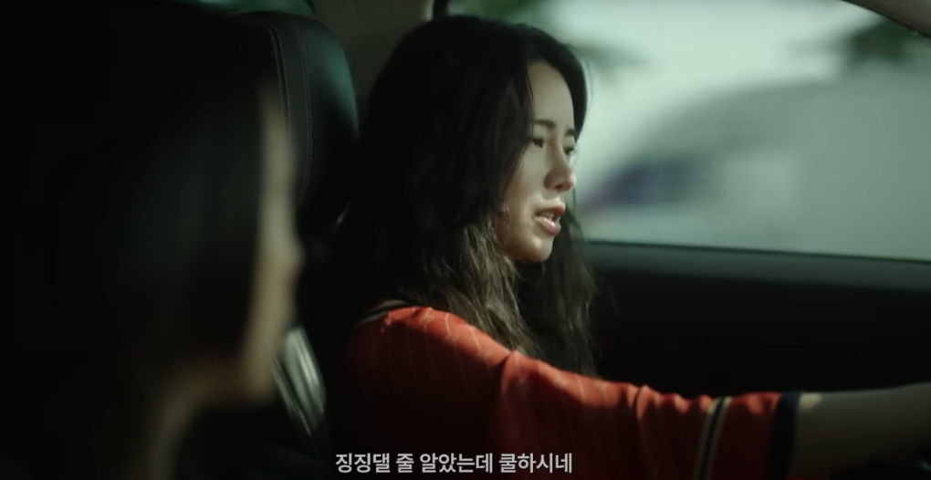 리볼버 전도연 인터뷰