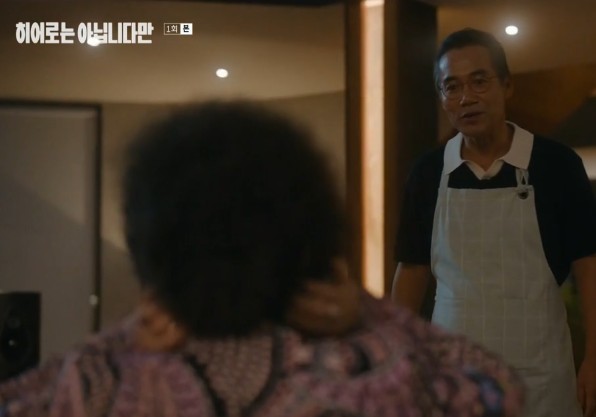 [드라마 다시보기 추천] 히어로는 아닙니다만 원작&amp;#44; 몇부작&amp;#44; 줄거리&amp;#44; 인물관계도&amp;#44; 등장인물 장기용X천우희X수현