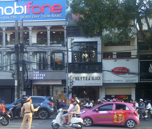 베트남 경찰 공안