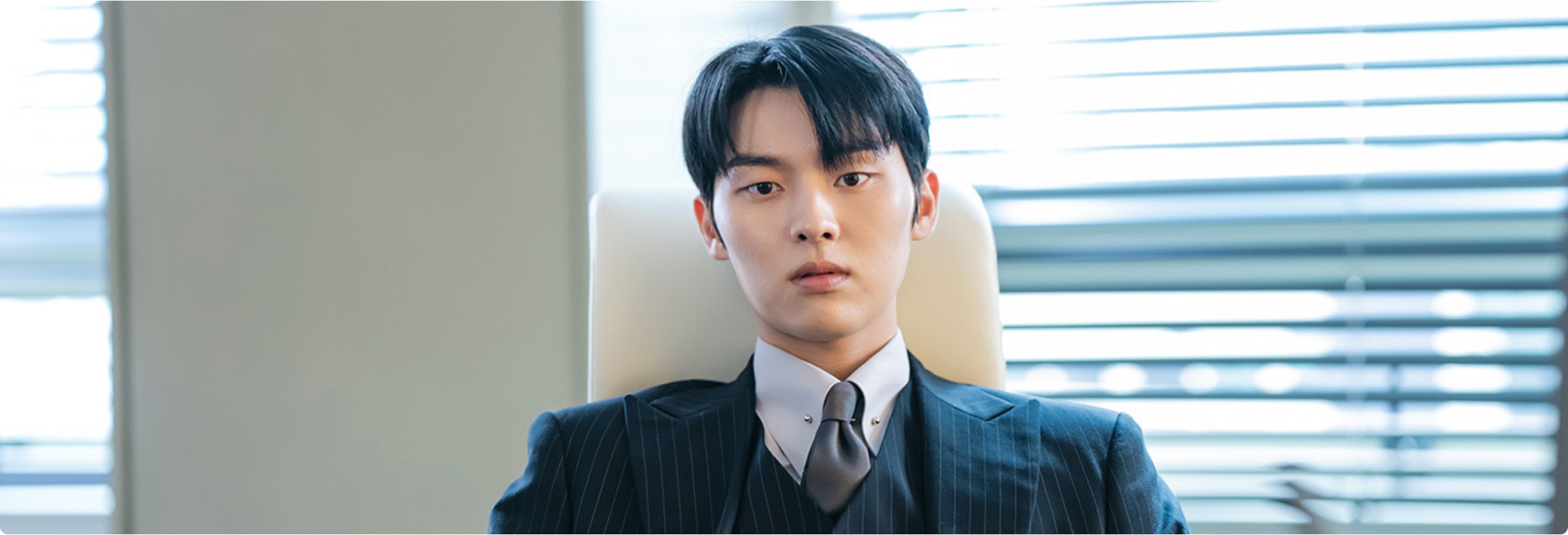 tvn 티빙 월화드라마 웹툰 원작 그놈은 흑염룡 문가영 최현욱 등장인물관계도 줄거리 곽시양