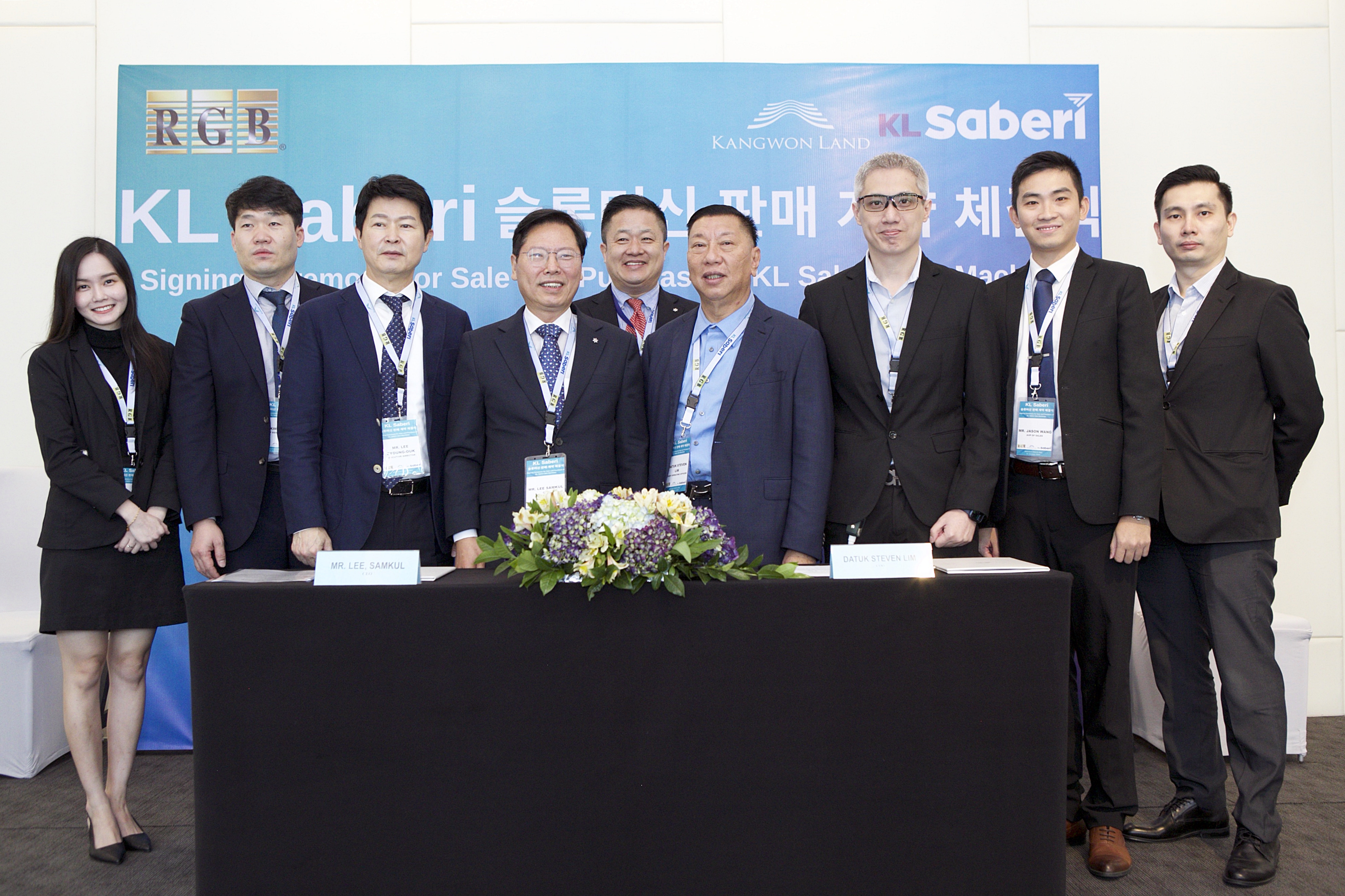 강원랜드가 만든 슬롯머신 KL Saberi, 필리핀에 첫 해외 판매