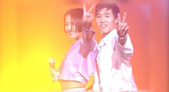 엄정화의 백댄서시절 김종민 사진