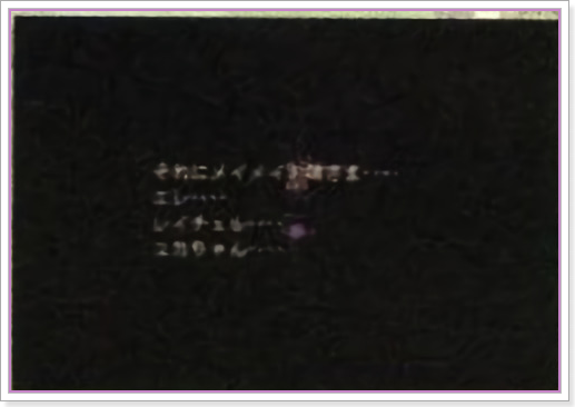 대체 여자가 몇이야?