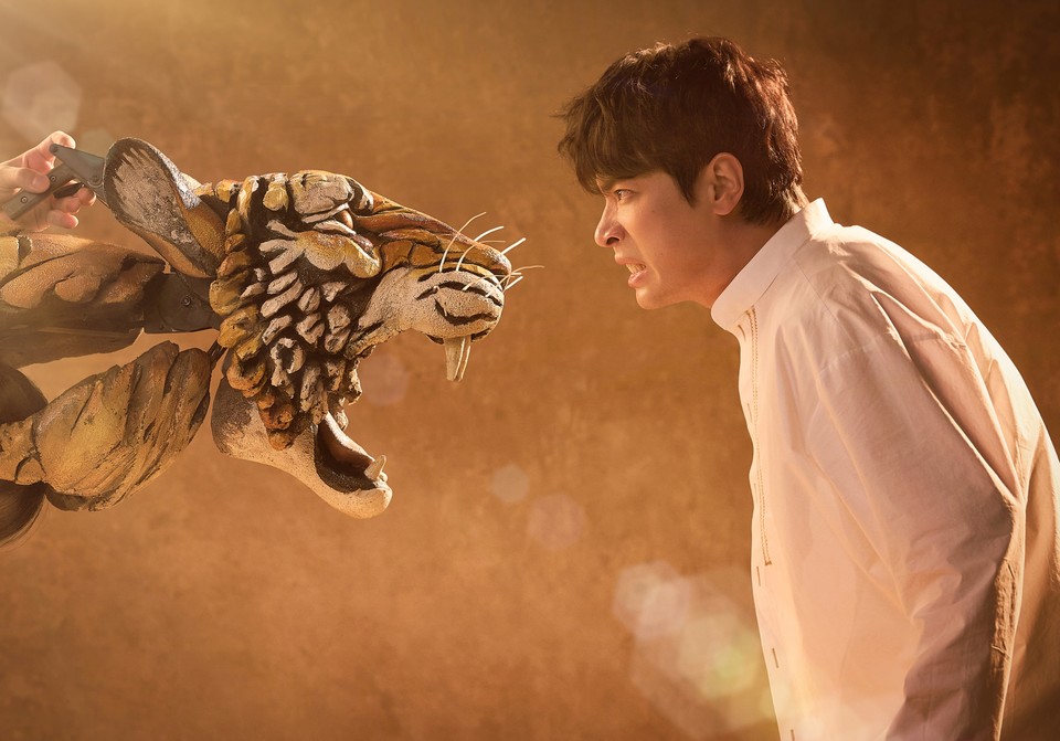 박정민