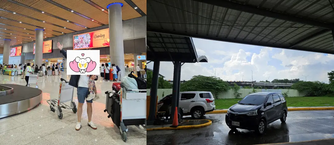 막탄 공항