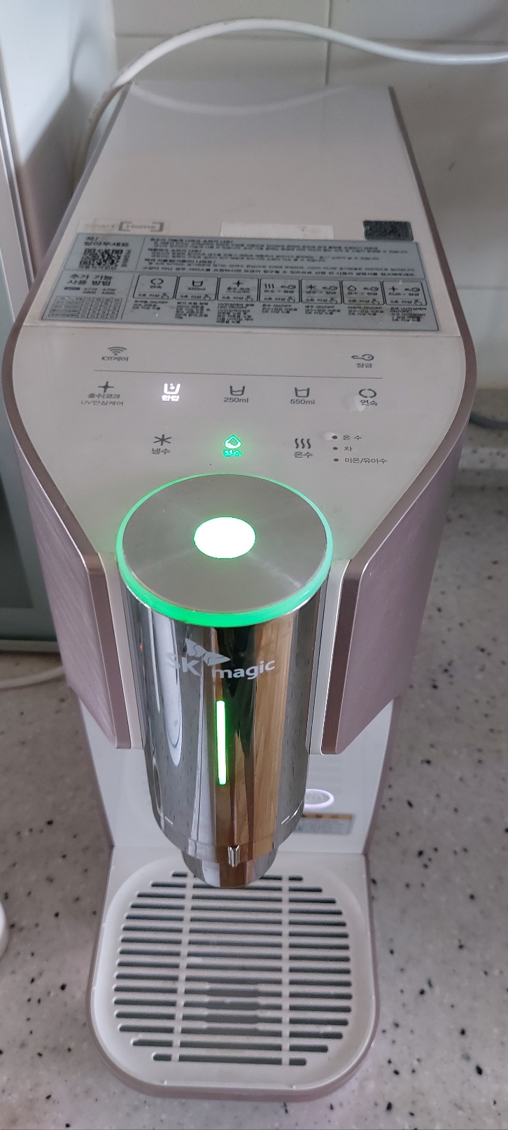 블-정수기-사진