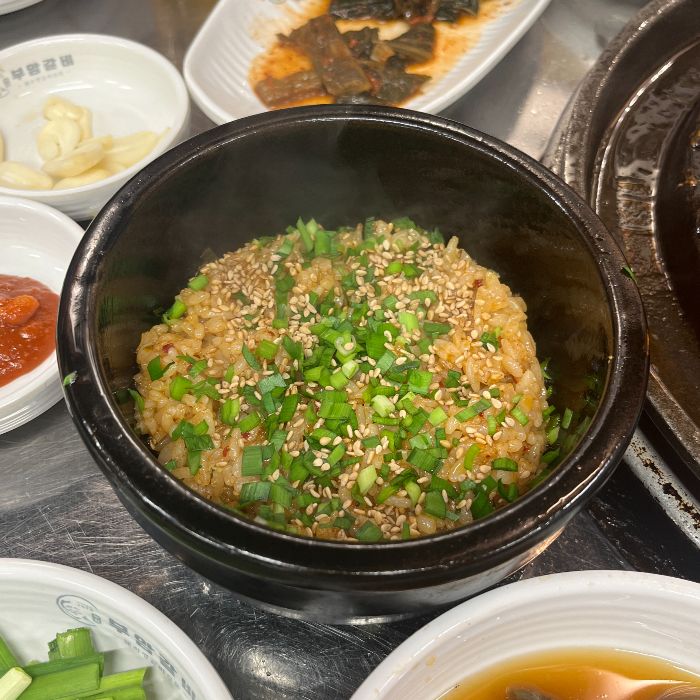 갈치속젖볶음밥