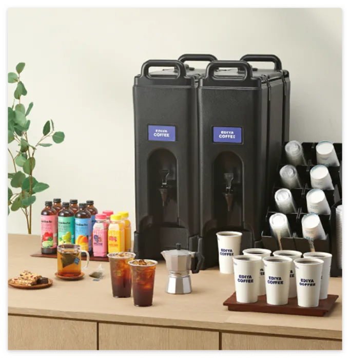 이디야 케이터링 온라인 간편 신청방법