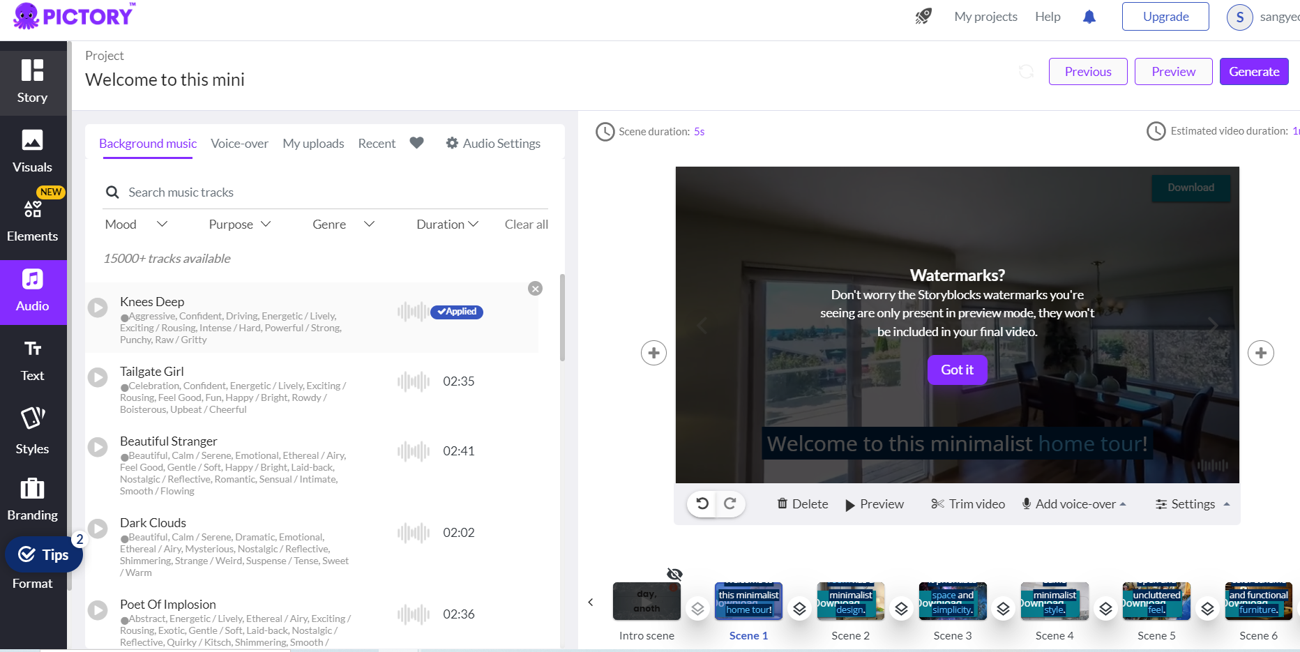 배경음악-및-보이스-고르기