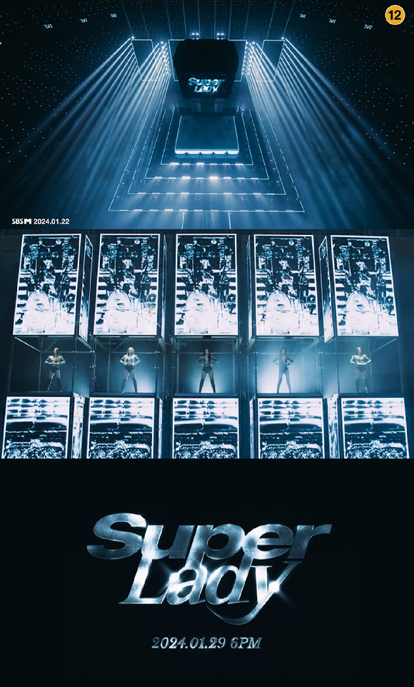 (여자)아이들 타이틀곡 &#39;Super Lady&#39; 뮤직비디오 티저 [사진=큐브엔터테인먼트]