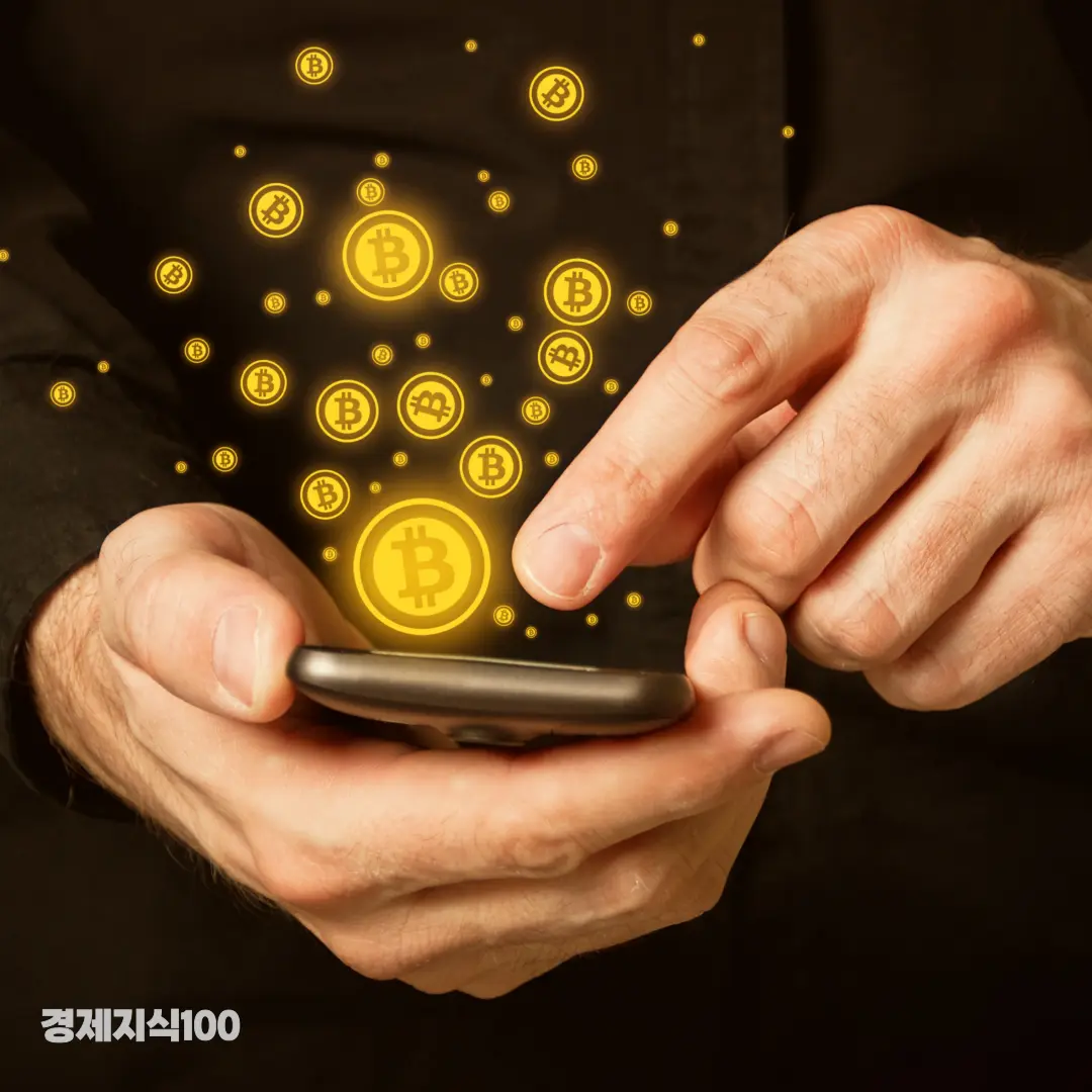 헤데라 코인 관련 이미지4