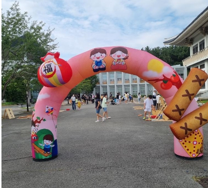 추석맞이 행사 전국 국립박물관 문화체험행사 안내 2023년 9월