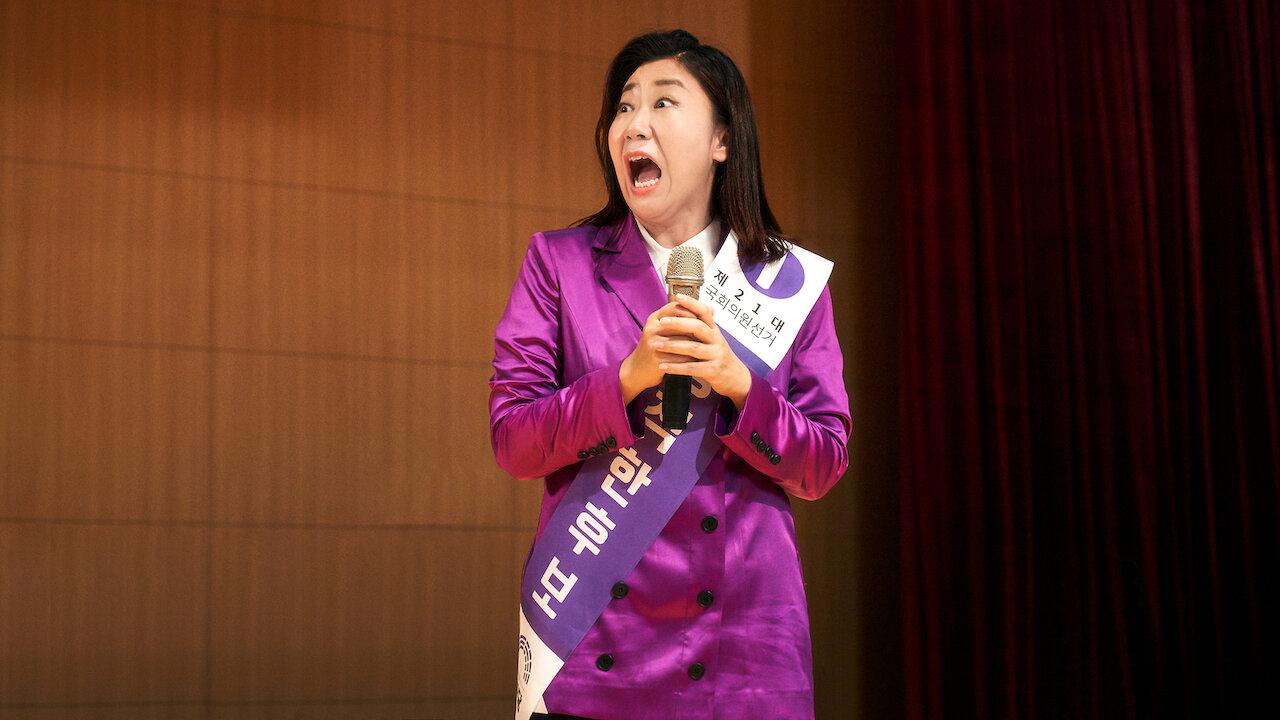 넷플릭스 인기 순위 추천 TOP 10